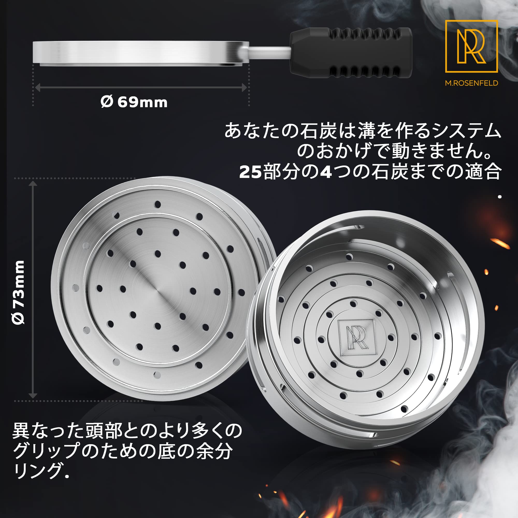 QUASAR RASS シーシャ ヒートマネジメントシステム シーシャ好き必見